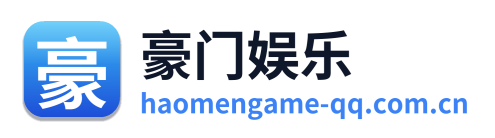 豪门娱乐